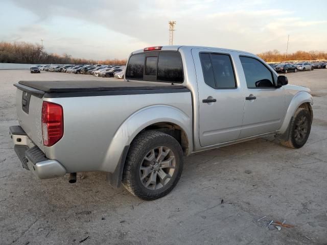 2020 Nissan Frontier S