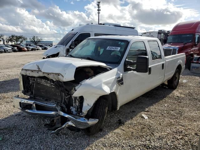 2009 Ford F250 Super Duty