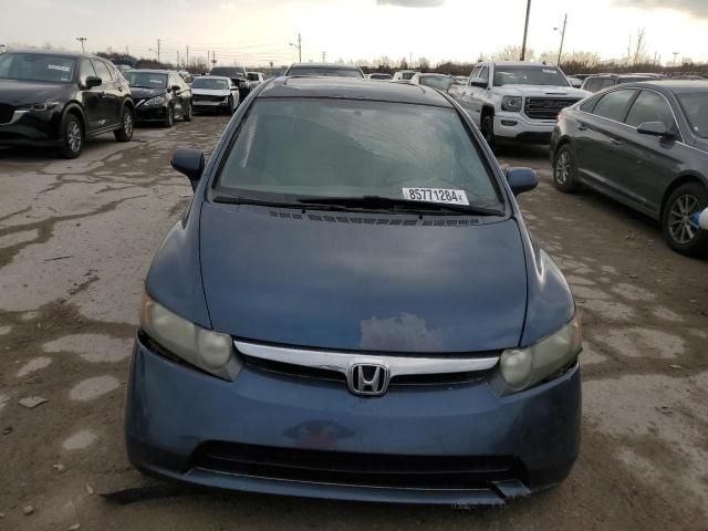 2008 Honda Civic EX