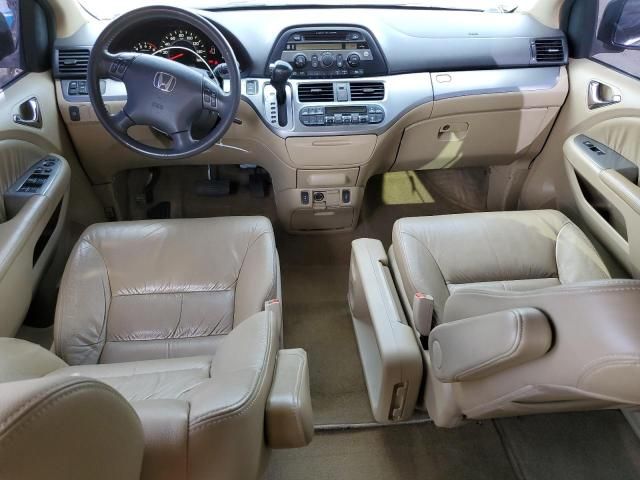 2008 Honda Odyssey EXL