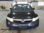 2009 Honda Civic EX