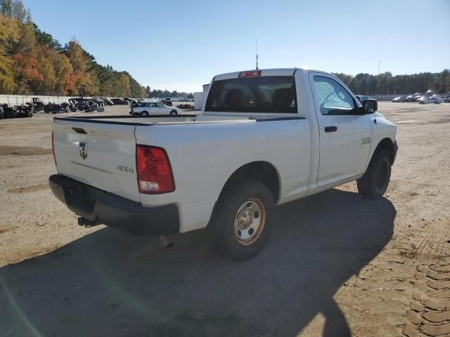 2016 Dodge RAM 1500 ST