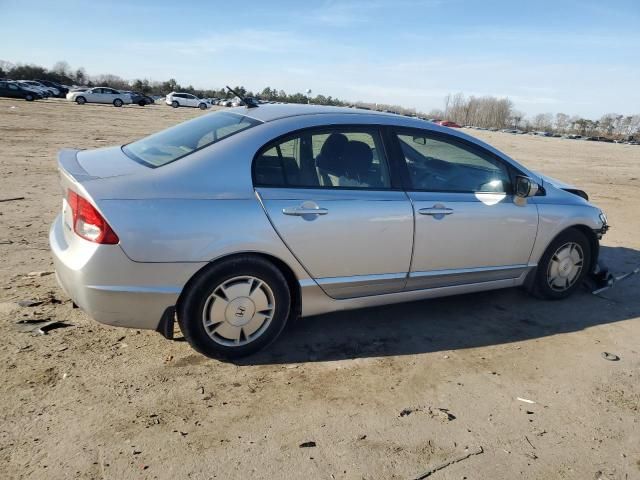 2009 Honda Civic Hybrid