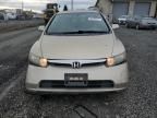 2008 Honda Civic EX