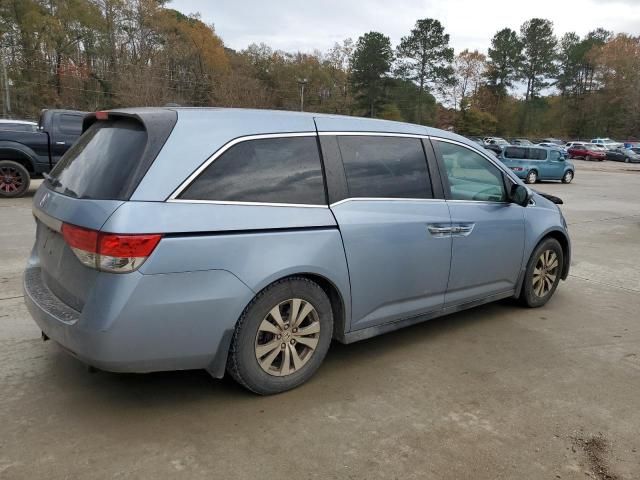 2014 Honda Odyssey EXL