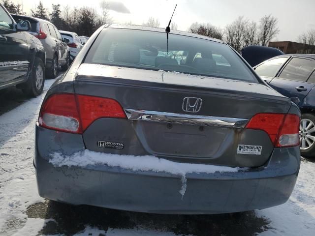 2009 Honda Civic Hybrid