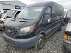 2015 Ford Transit T-250