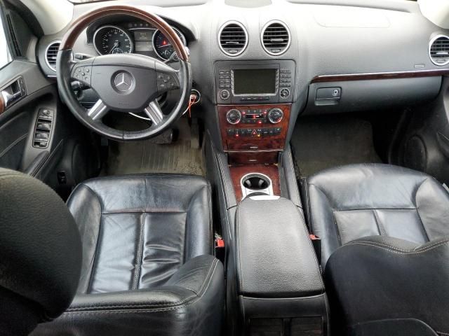 2008 Mercedes-Benz GL 550 4matic