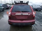 2008 Honda CR-V EX