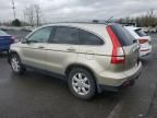 2008 Honda CR-V EXL