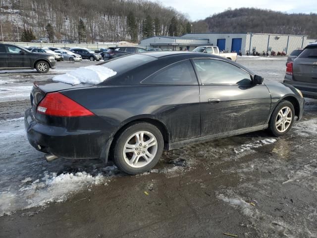 2006 Honda Accord EX