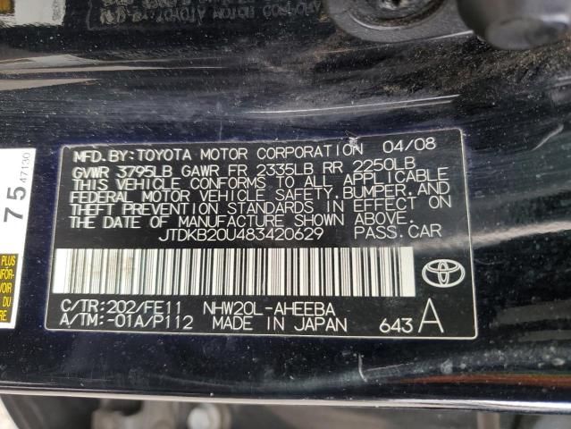 2008 Toyota Prius