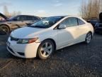 2008 Honda Civic EXL