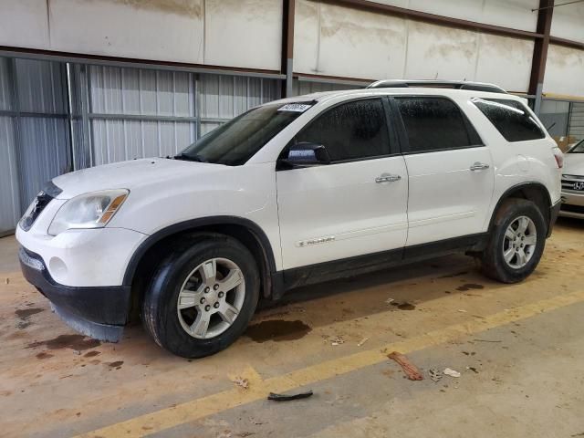 2007 GMC Acadia SLE