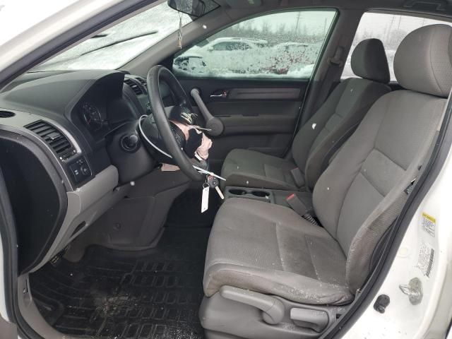 2007 Honda CR-V EX