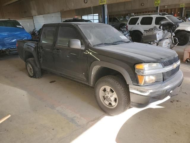 2007 Chevrolet Colorado