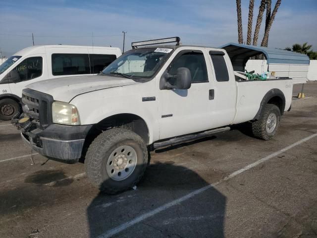 2006 Ford F250 Super Duty