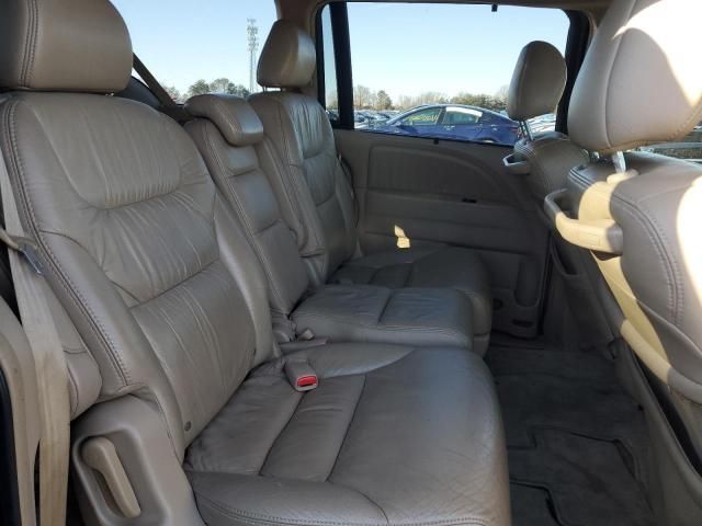 2006 Honda Odyssey EXL