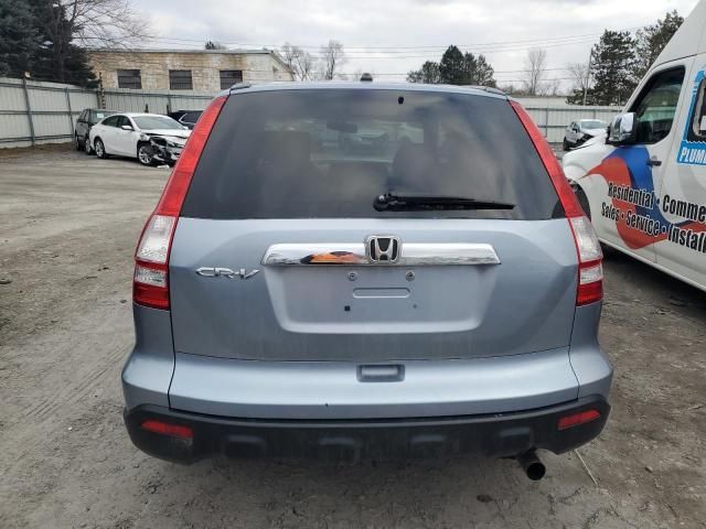 2009 Honda CR-V EX