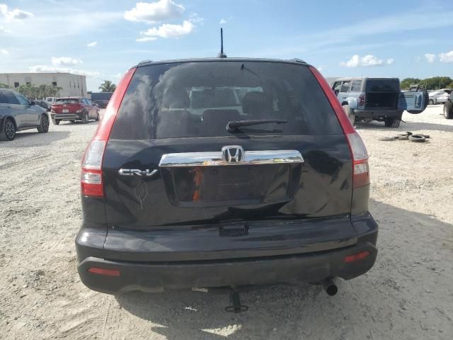 2008 Honda CR-V EXL