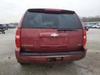 2008 Chevrolet Tahoe K1500