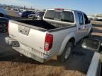 2018 Nissan Frontier S