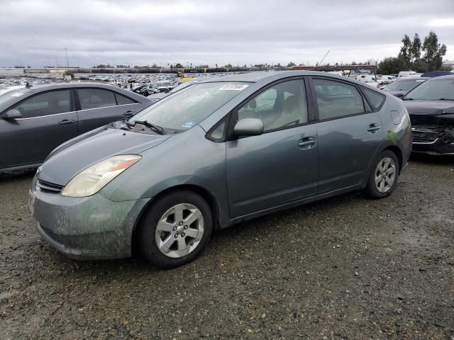 2005 Toyota Prius