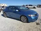 2010 Honda Civic EX