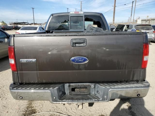 2007 Ford F150 Supercrew