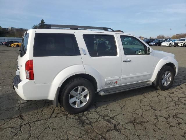 2008 Nissan Pathfinder S