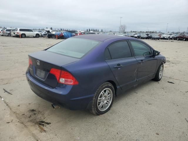 2007 Honda Civic LX