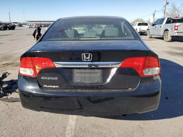 2010 Honda Civic LX