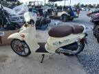 2005 Kymco Usa Inc People 50