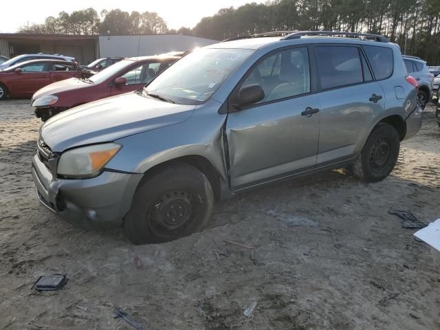 2008 Toyota Rav4