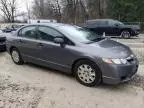 2010 Honda Civic VP