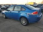 2010 Ford Focus S