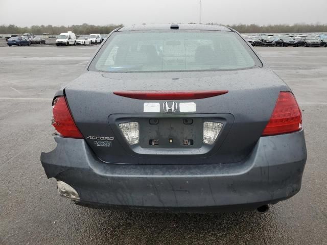 2006 Honda Accord EX