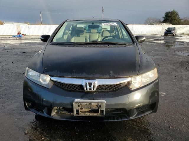 2009 Honda Civic Hybrid