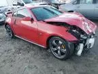 2007 Nissan 350Z Coupe