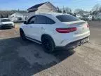 2016 Mercedes-Benz GLE Coupe 63 AMG-S