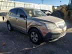 2008 Saturn Vue XE