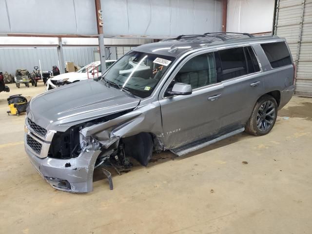 2020 Chevrolet Tahoe K1500 LT