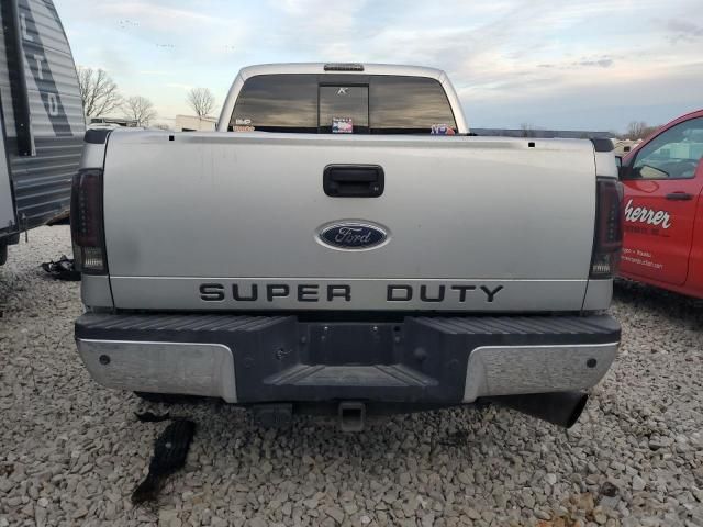 2011 Ford F250 Super Duty