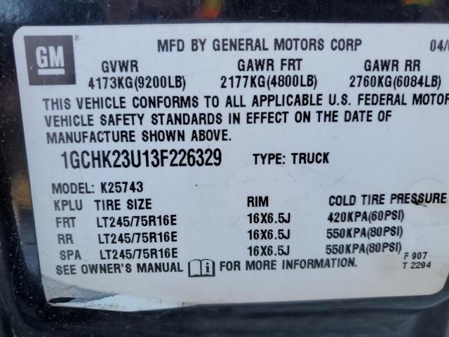 2003 Chevrolet Silverado K2500 Heavy Duty