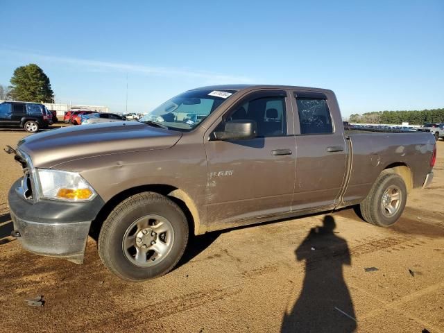 2010 Dodge RAM 1500