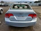 2006 Honda Civic Hybrid