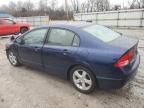 2006 Honda Civic EX