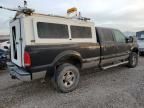 2007 Ford F250 Super Duty