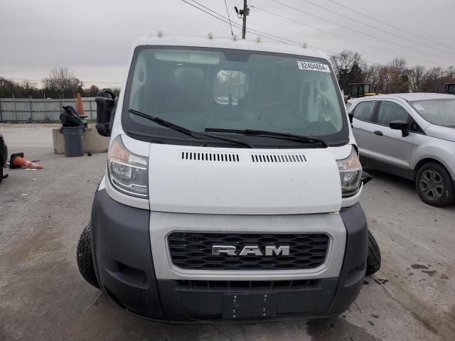 2021 Dodge RAM Promaster 1500 1500 Standard