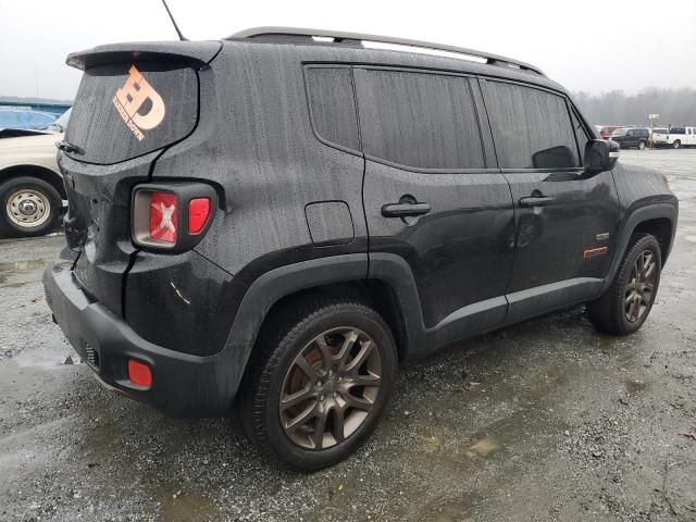 2016 Jeep Renegade Latitude